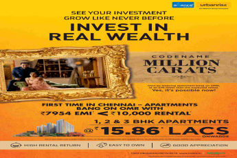 Presenting Alliance Codename Million Carats in Padur, Chennai
